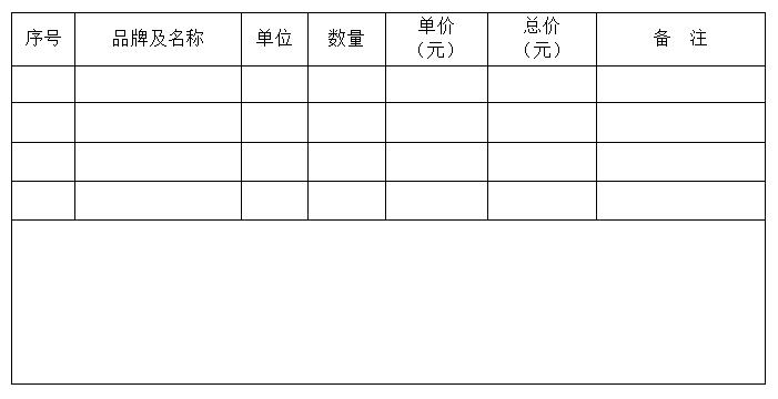 QQ截图20240723102225.jpg