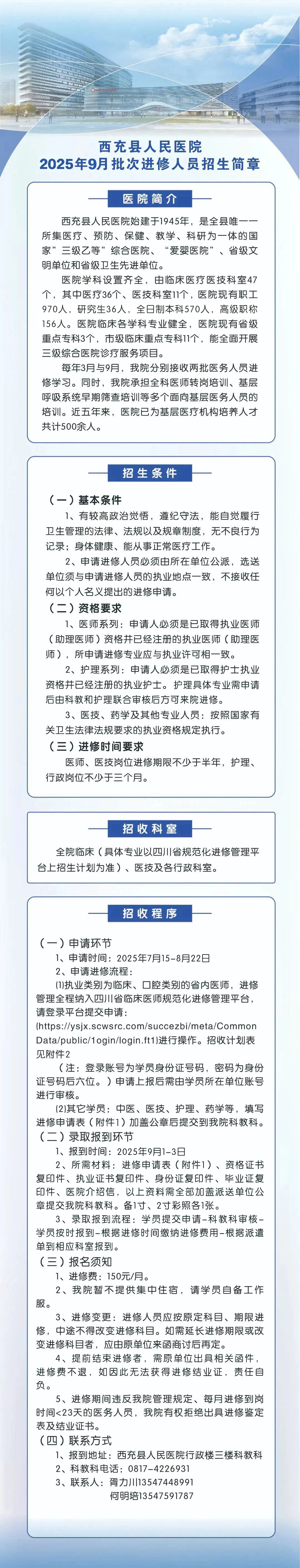 F595F6880A98ECBD2CAF3236461F1552 拷贝.jpg