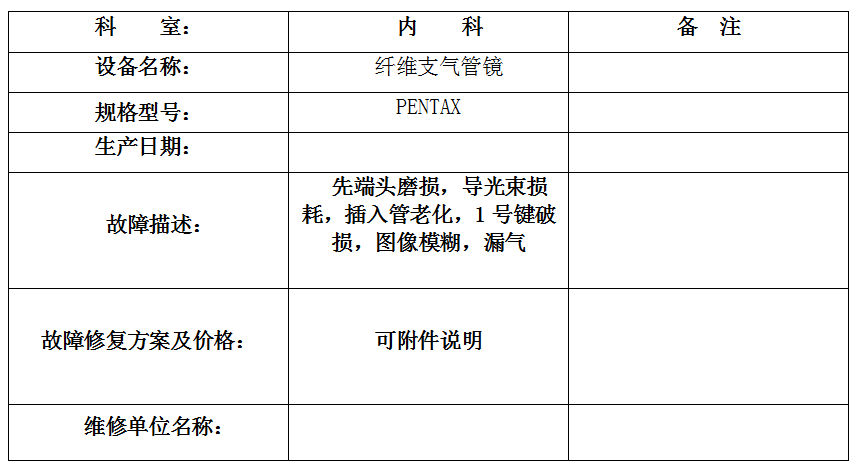 QQ20250709-170927.jpg