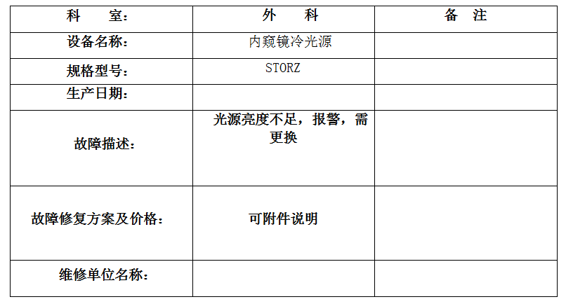 QQ20250922-175825.jpg