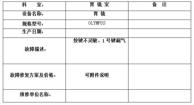 QQ20251111-171540.jpg